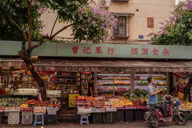微密圈社群经济发展趋势：深度剖析，微圈社群平台